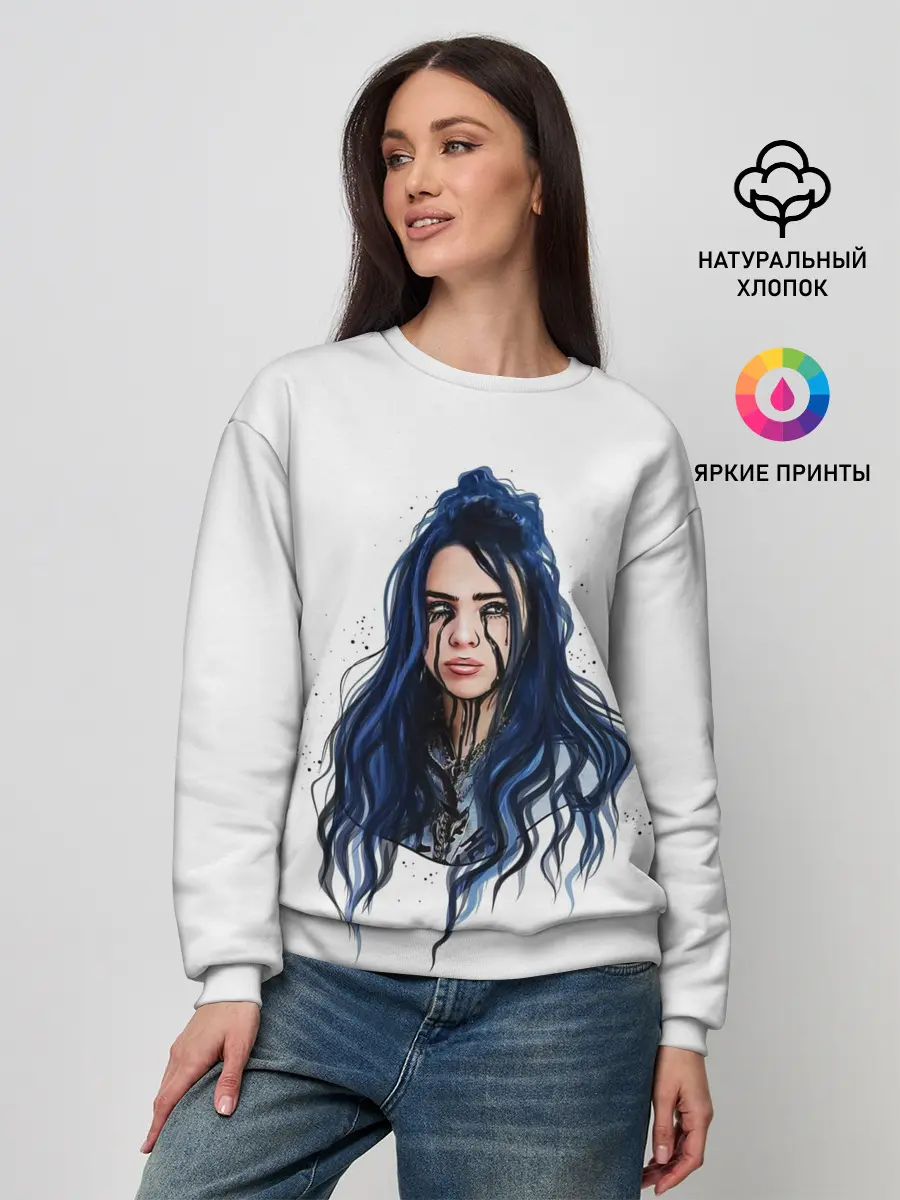 Женский свитшот / BILLIE EILISH