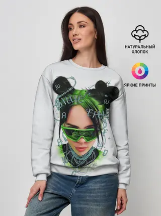 Женский свитшот / BILLIE EILISH
