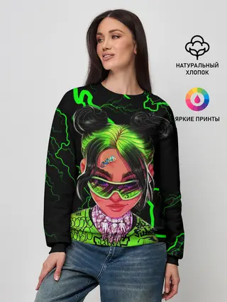 Женский свитшот / BILLIE EILISH