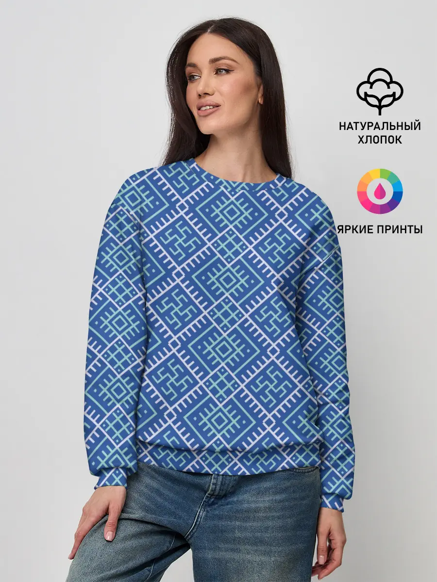 Женский свитшот / Славянский орнамент