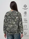 Женский свитшот / Пиксельный камуфляж