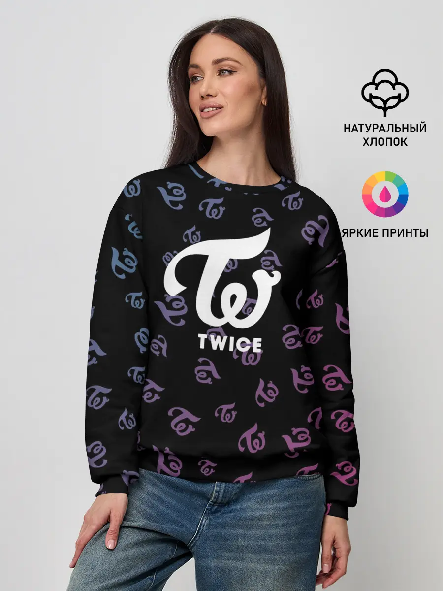 Женский свитшот / Twice