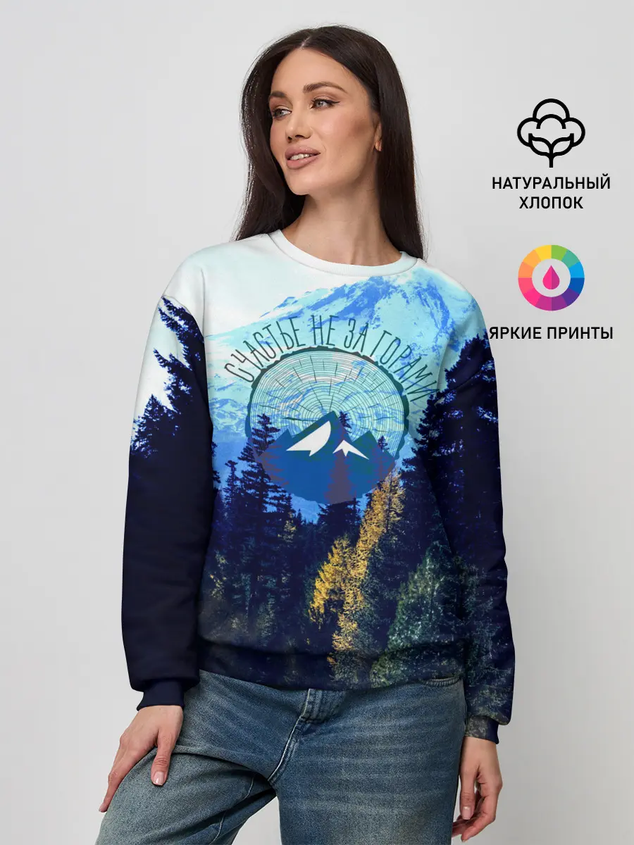 Женский свитшот / лес