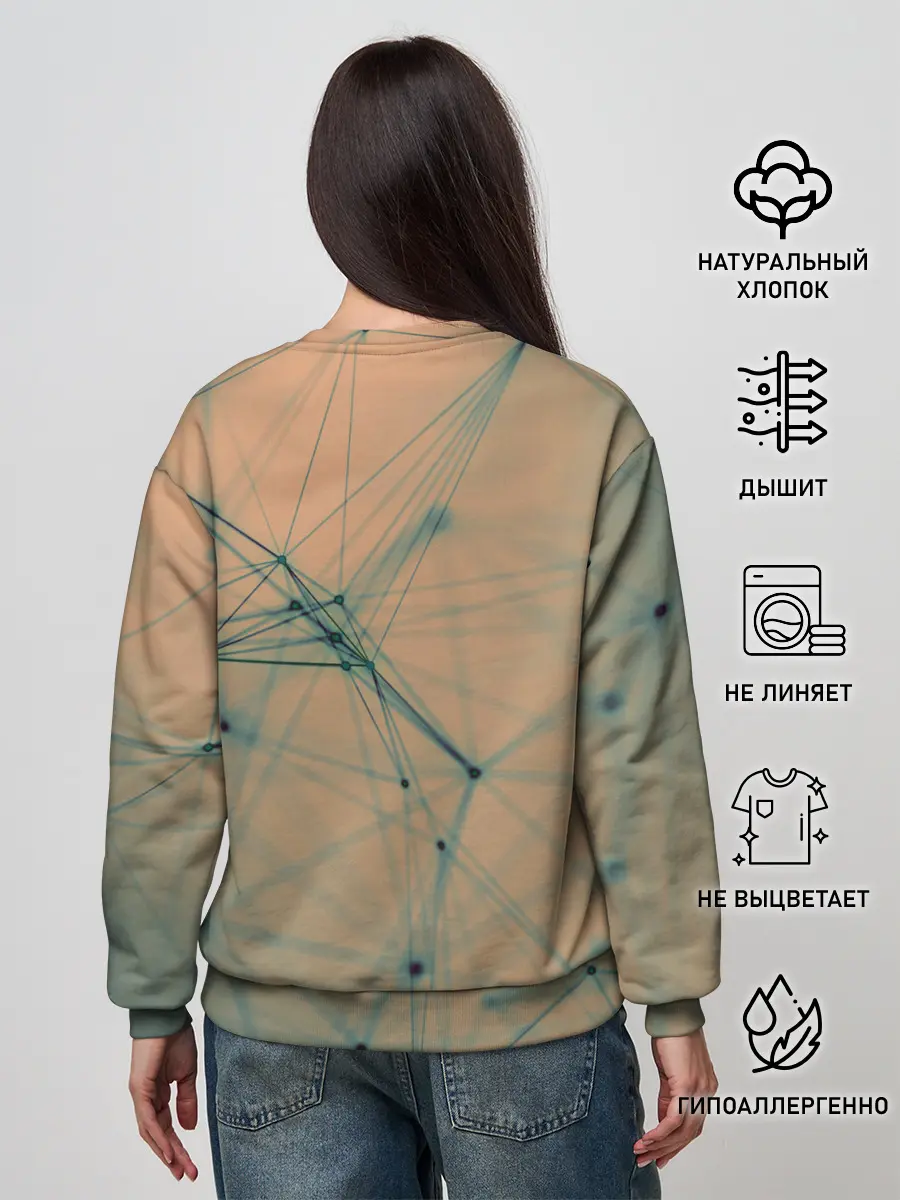 Женский свитшот / Avril Lavigne