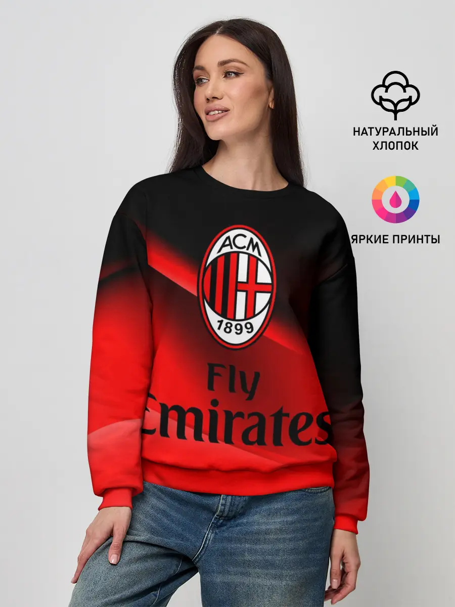 Женский свитшот / Милан