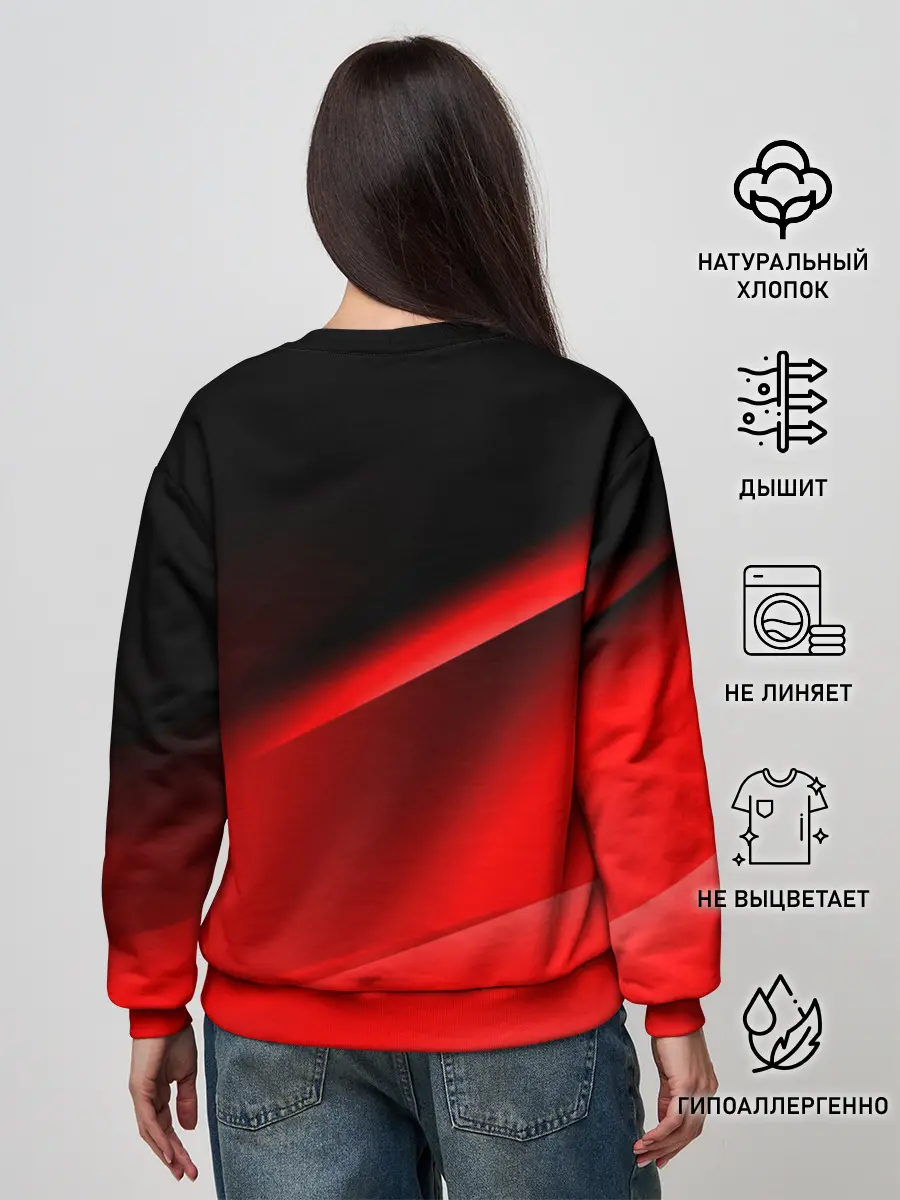 Женский свитшот / Милан