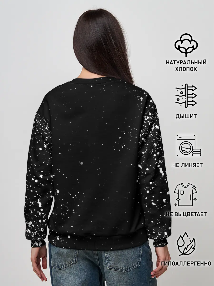 Женский свитшот / My Chemical Romance