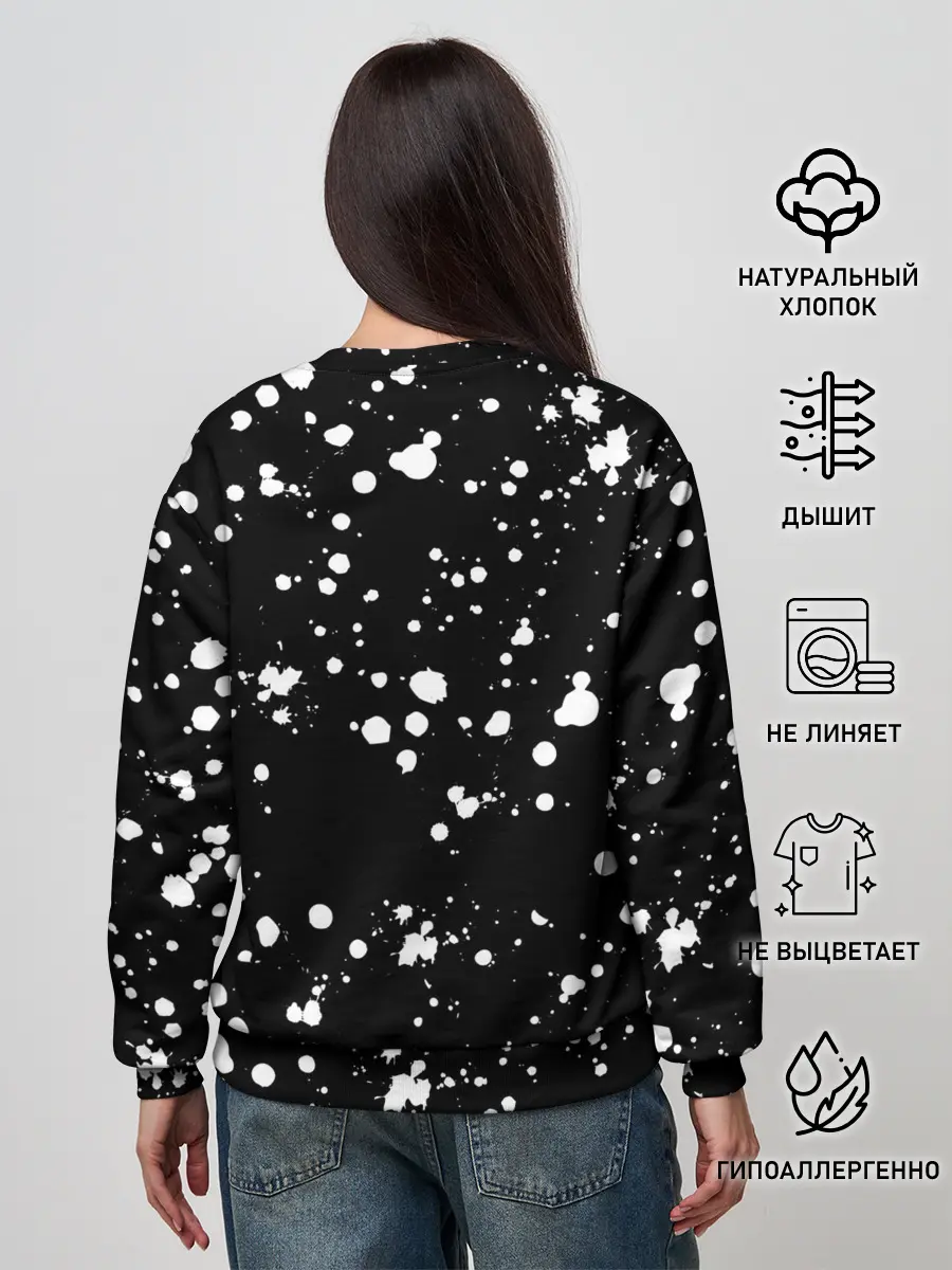 Женский свитшот / My Chemical Romance