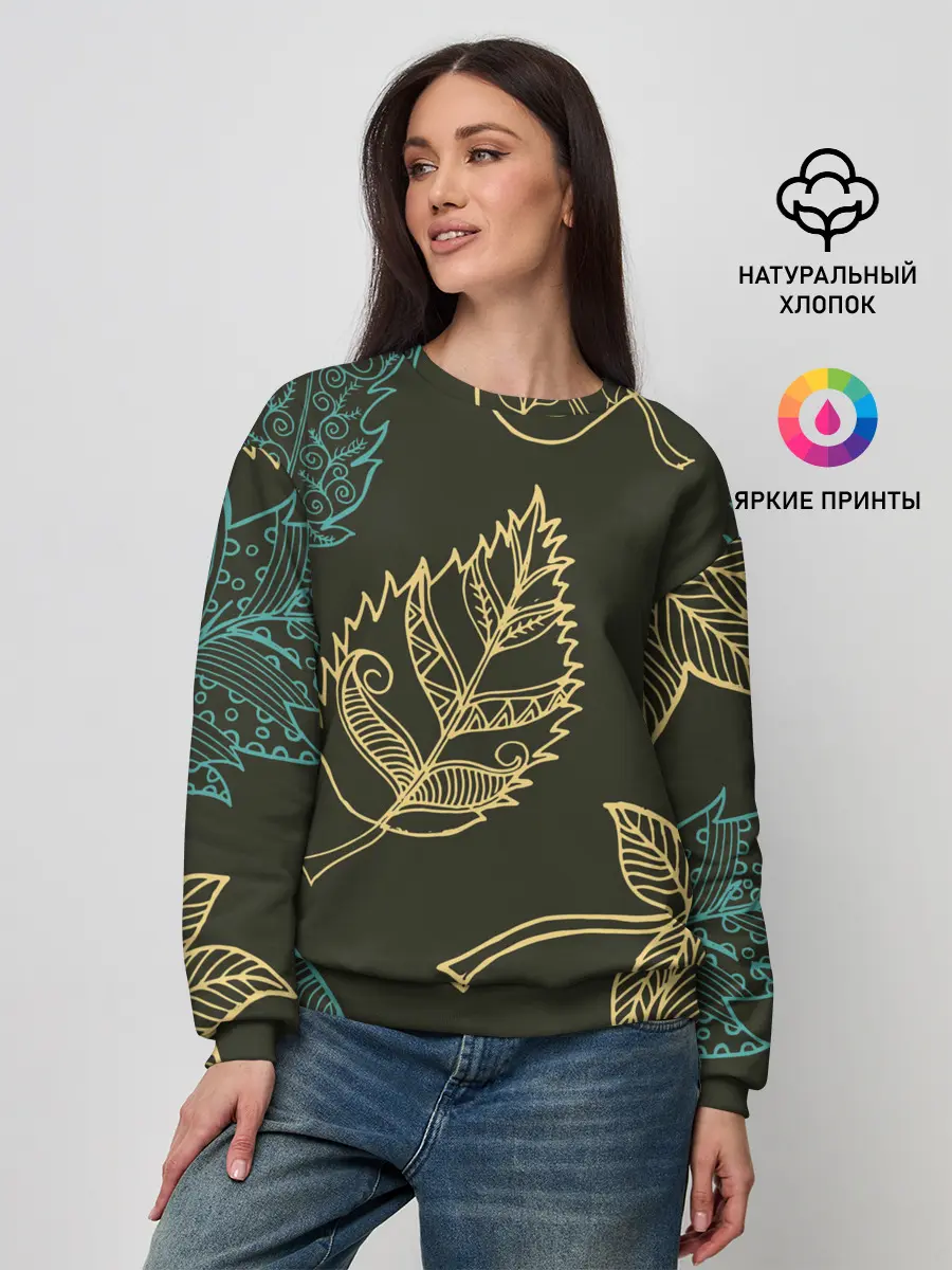 Женский свитшот / Осенний мотив