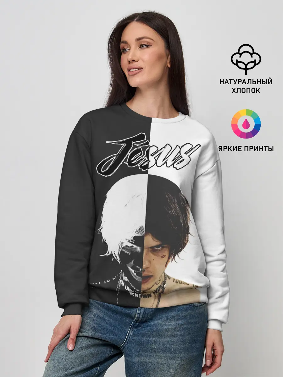 Женский свитшот / Dzhizus