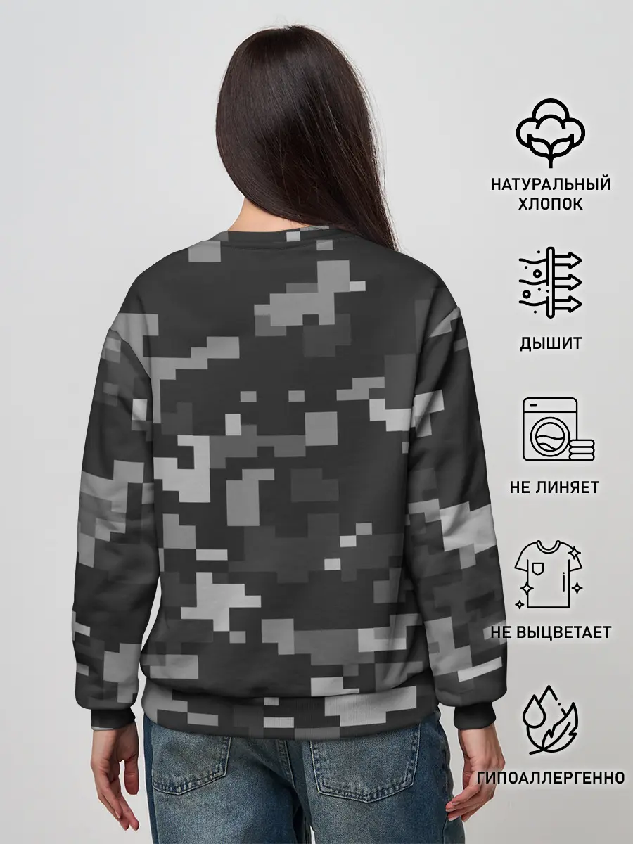 Женский свитшот / Пиксельный камуфляж