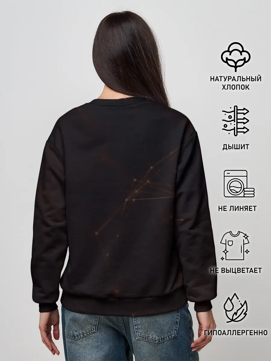 Женский свитшот / Korn