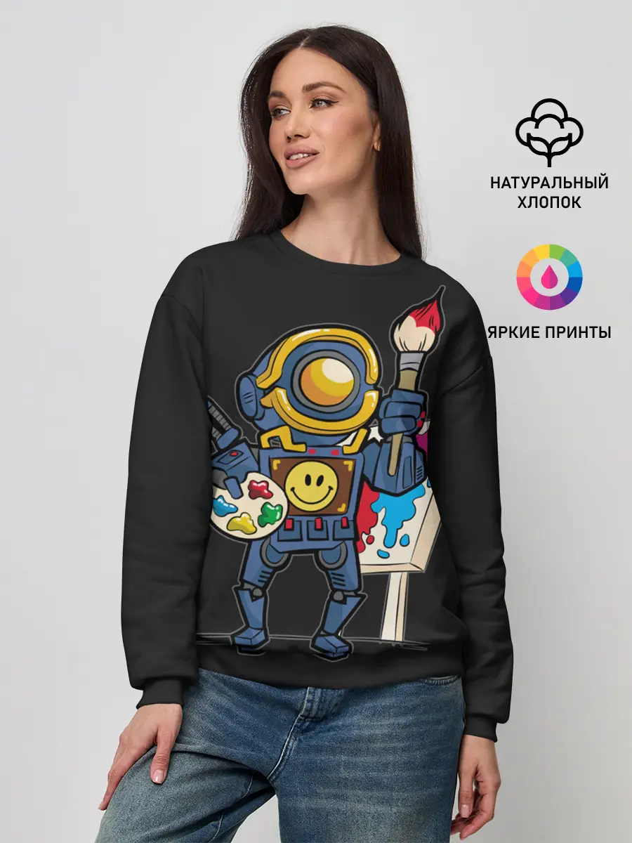 Женский свитшот / Apex Legends