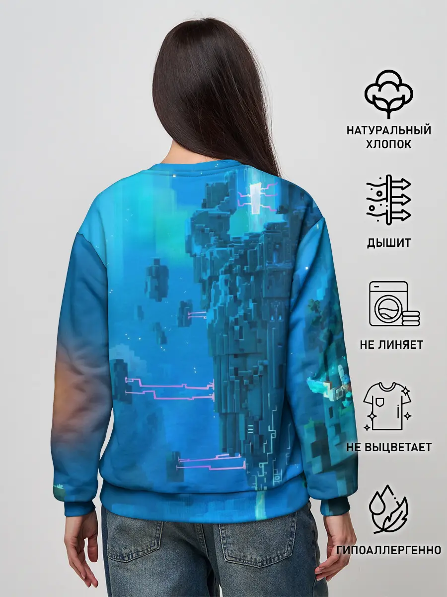 Женский свитшот / Майнкрафт