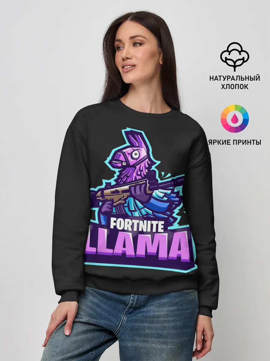Женский свитшот / Fortnite LLAMA