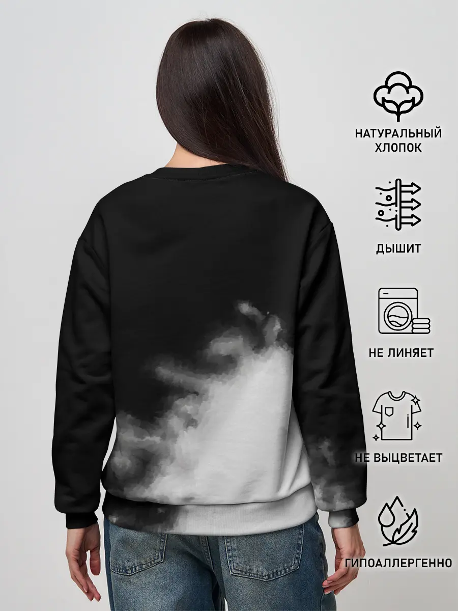 Женский свитшот / Fencing is the art