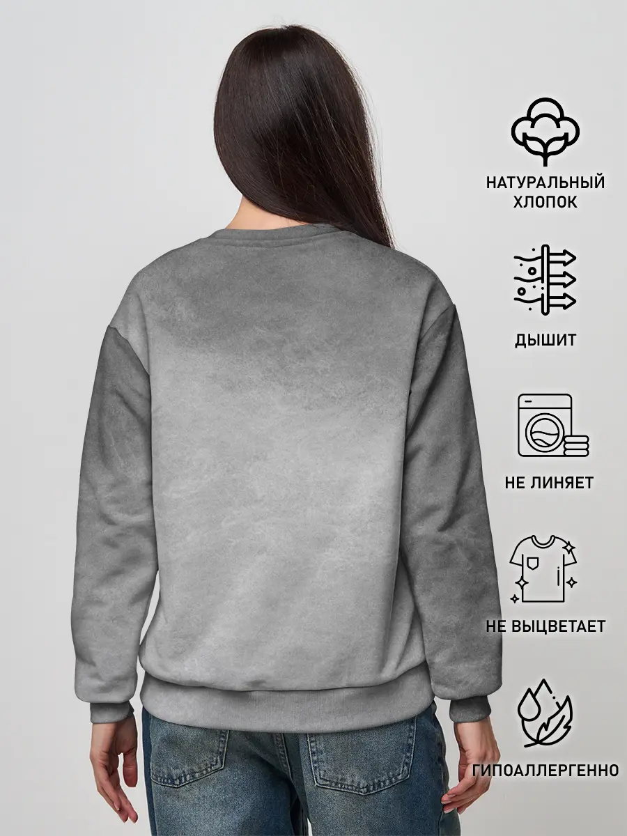 Женский свитшот / Fencing