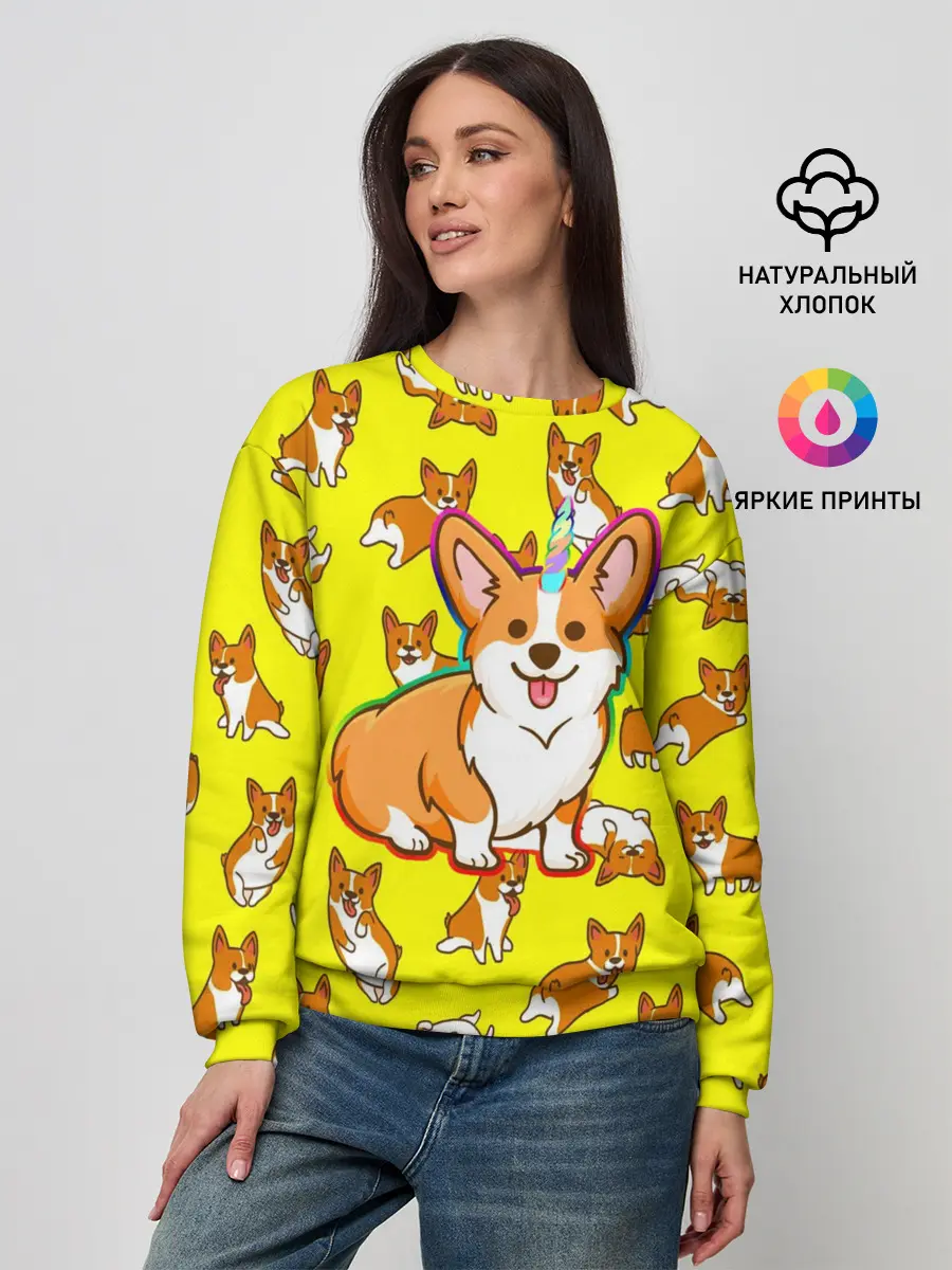 Женский свитшот / Corgi