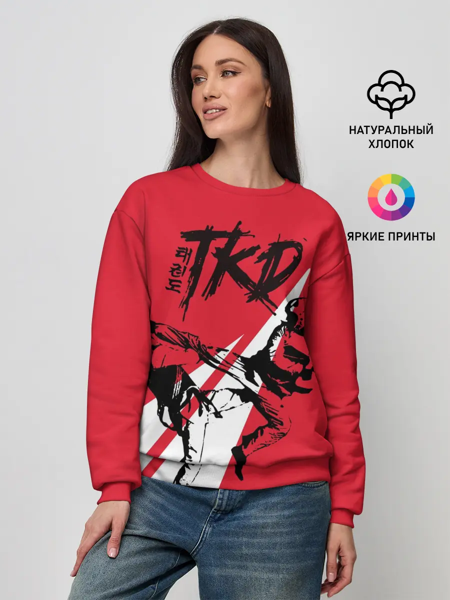 Женский свитшот / Taekwondo