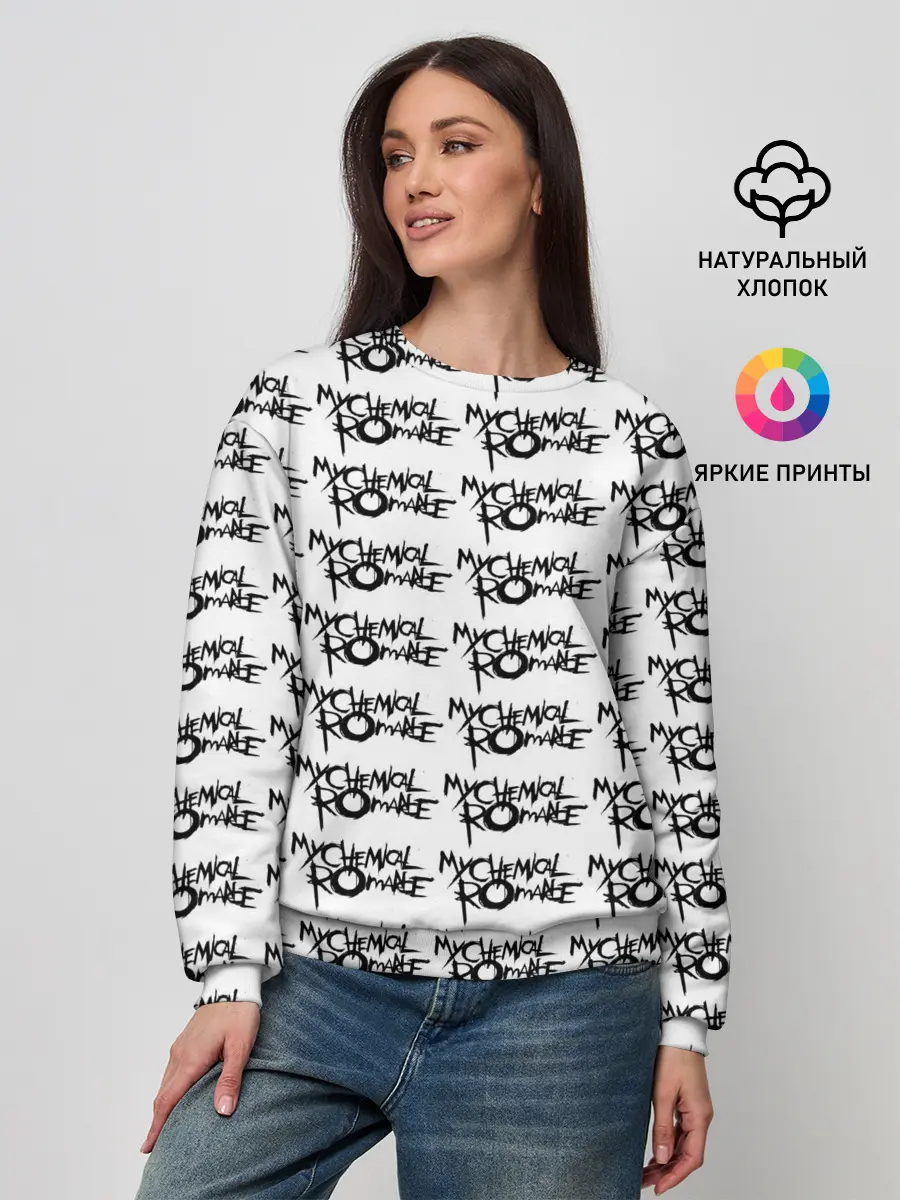 Женский свитшот / My Chemical Romance