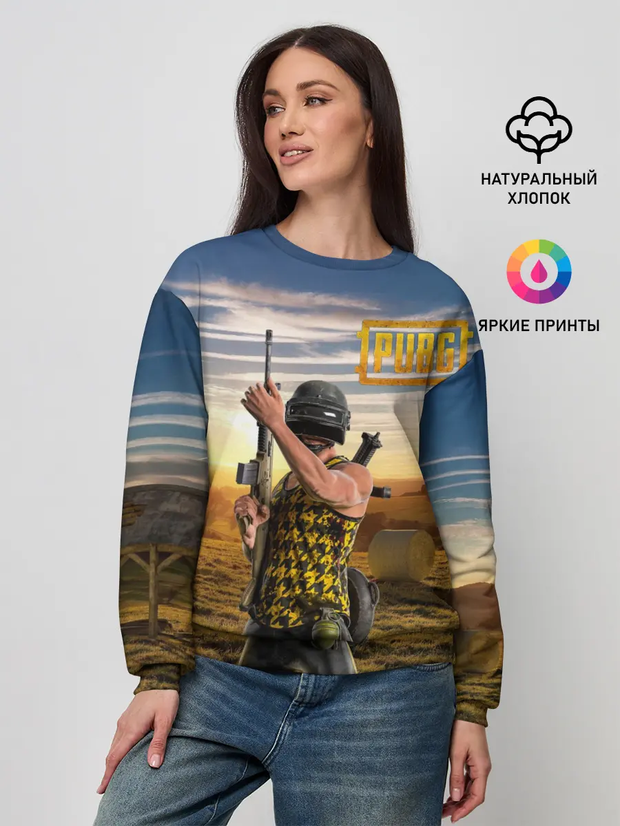 Женский свитшот / PUBG