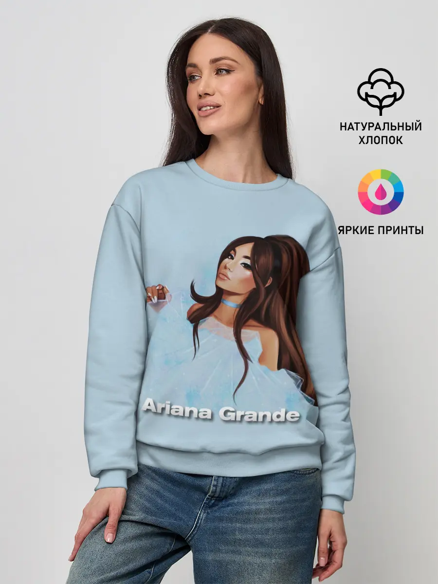 Женский свитшот / Ariana Grande