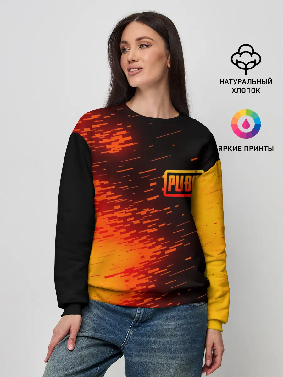 Женский свитшот / PUBG