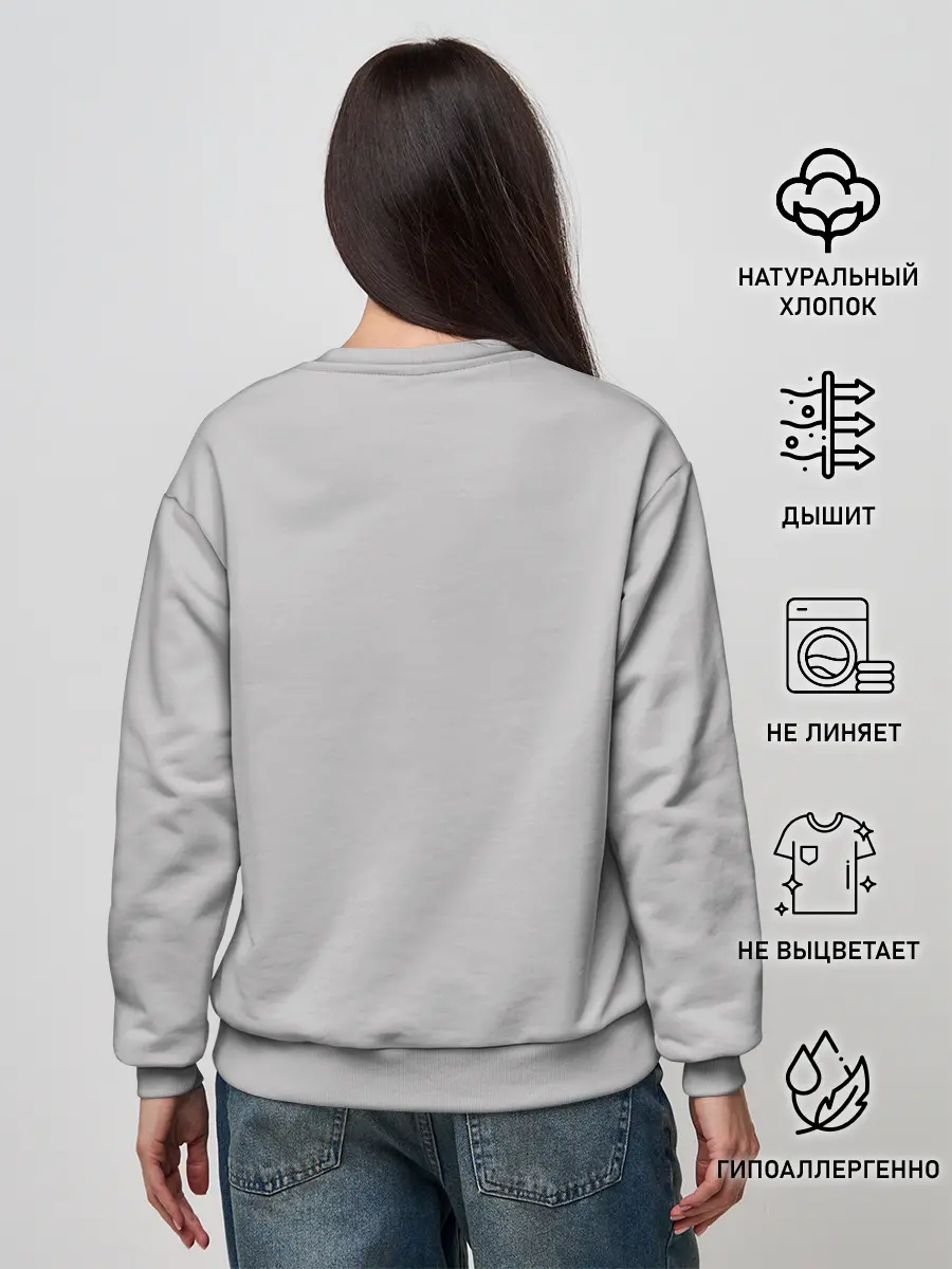 Женский свитшот / Ariana Grande