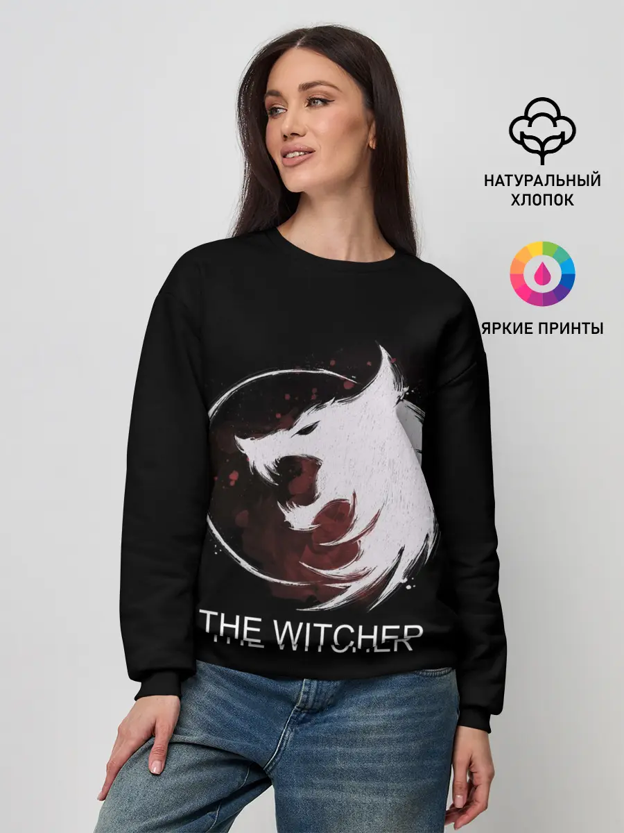 Женский свитшот / The Witcher
