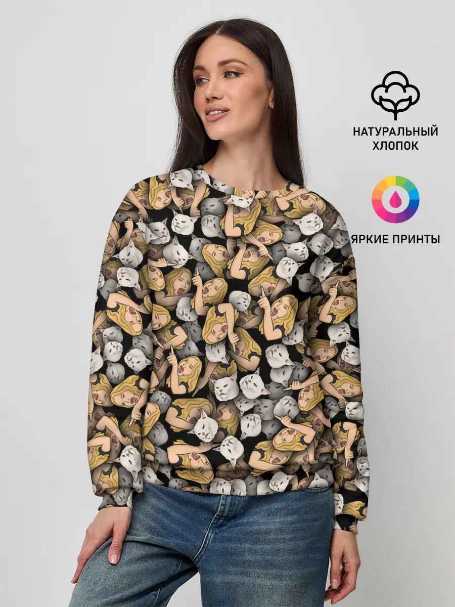 Женский свитшот / Woman Yelling at a Cat