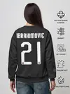 Женский свитшот / Ibrahimovic third 19-20