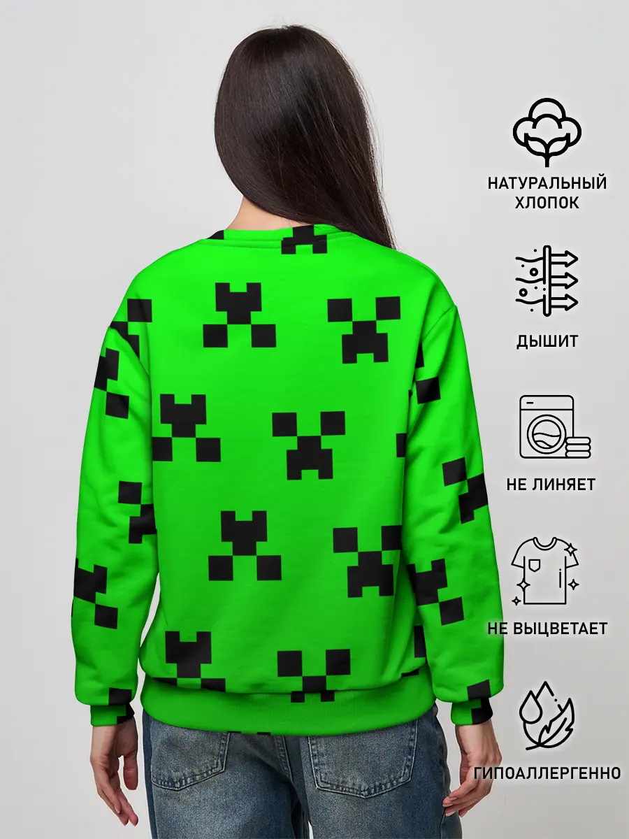 Женский свитшот / MINECRAFT