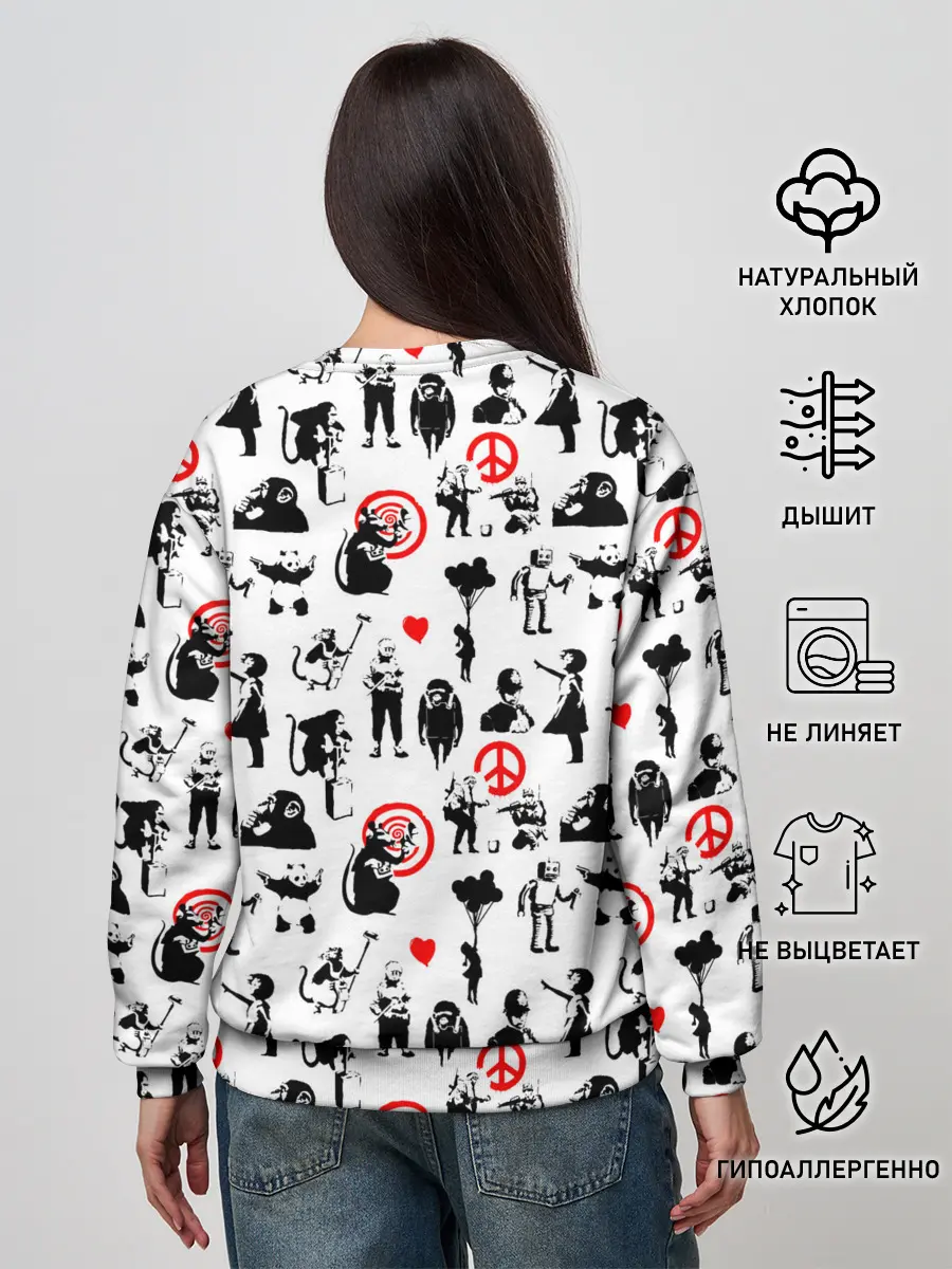 Женский свитшот / Banksy