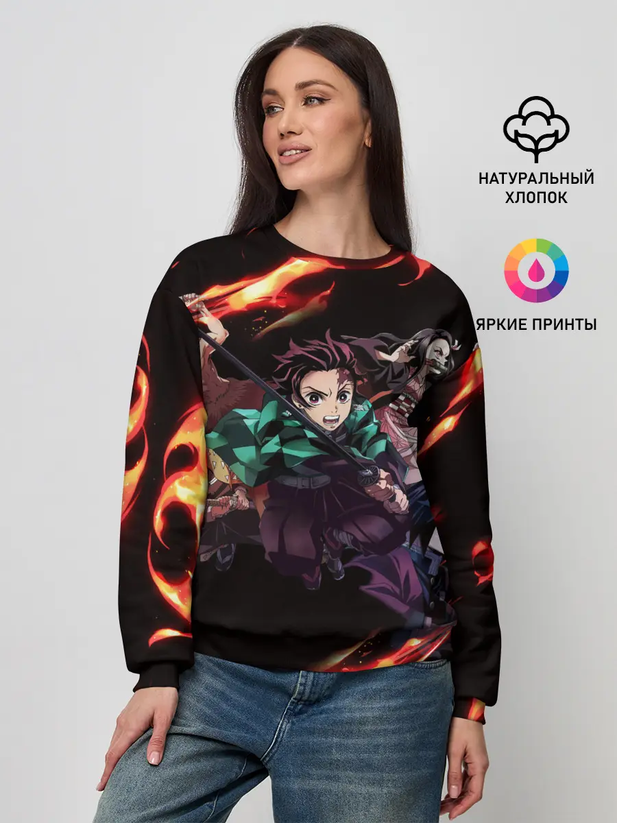 Женский свитшот / Kimetsu no Yaiba пламенный узор
