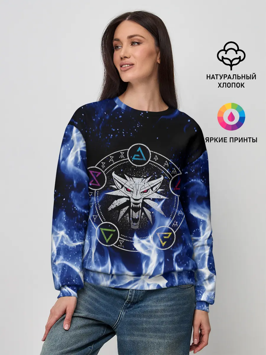 Женский свитшот / ВЕДЬМАК