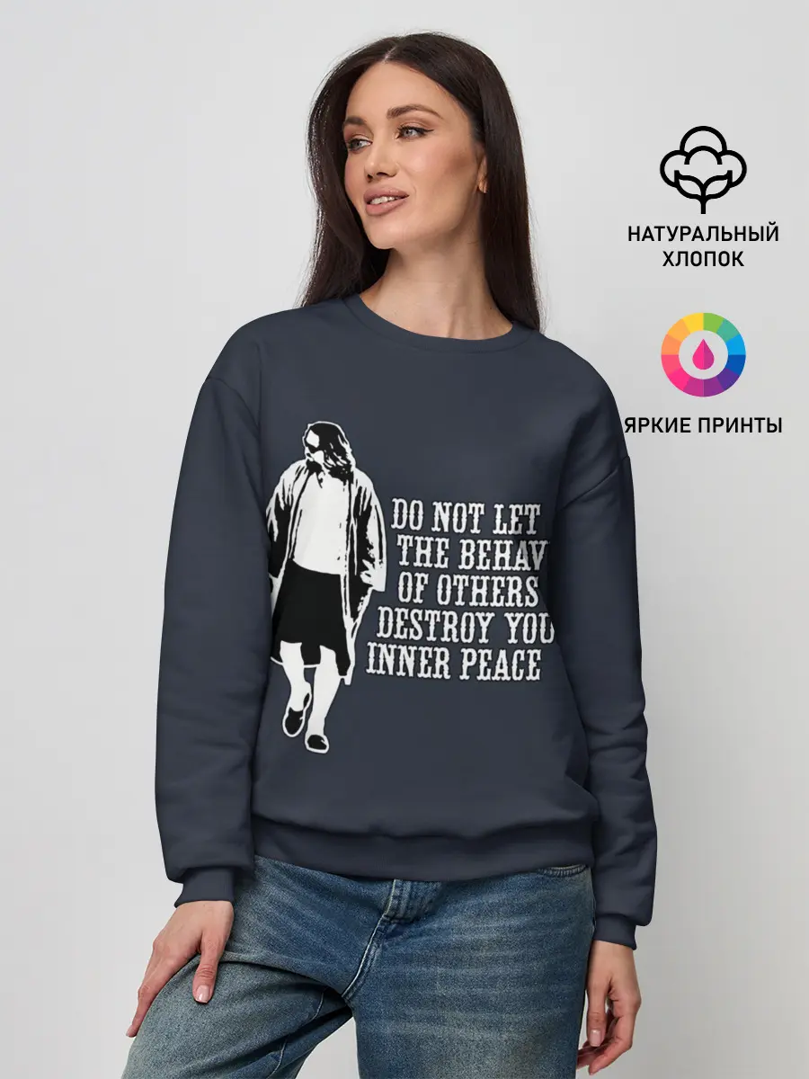 Женский свитшот / The Big Lebowski