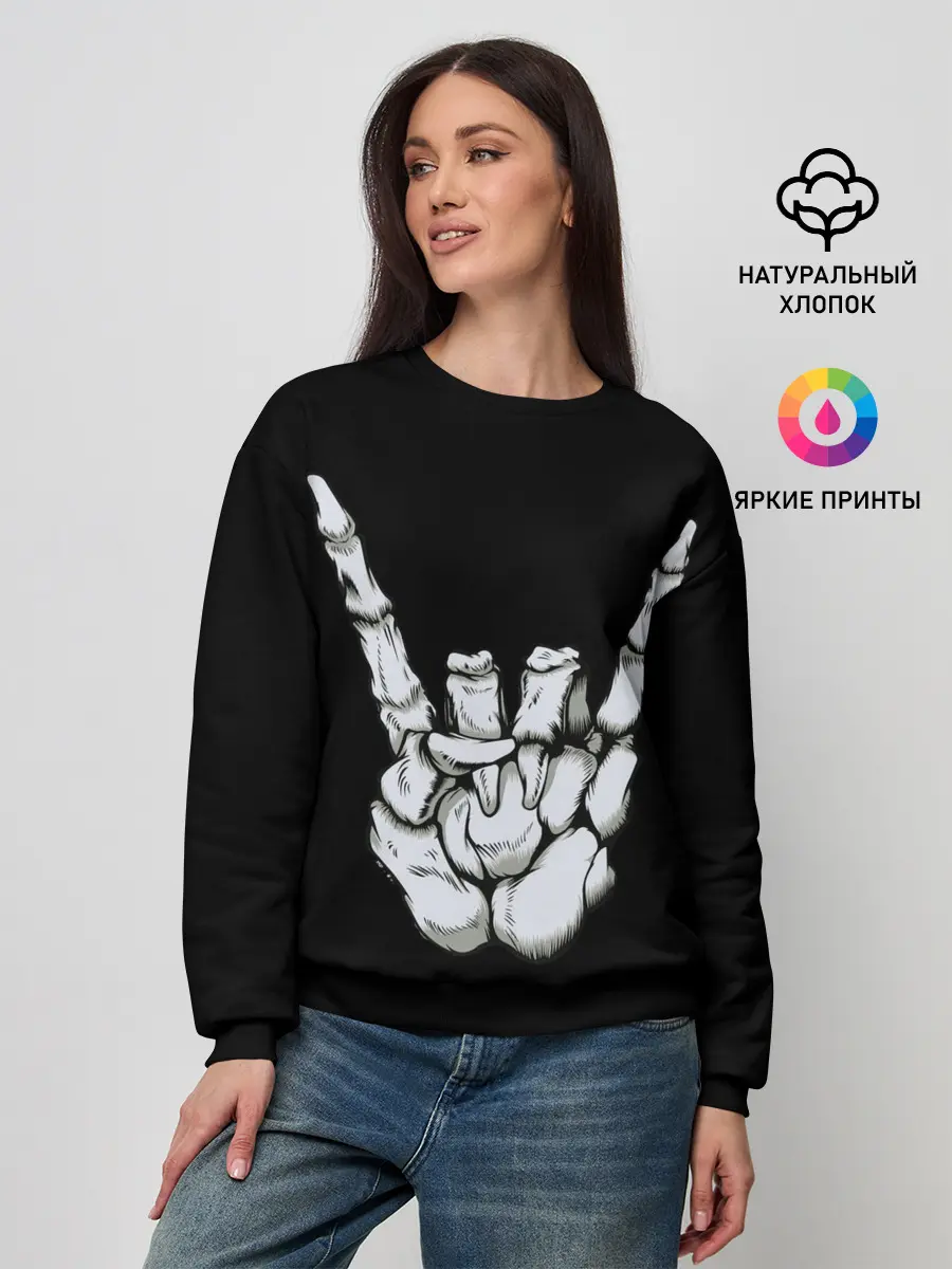 Женский свитшот / Rock