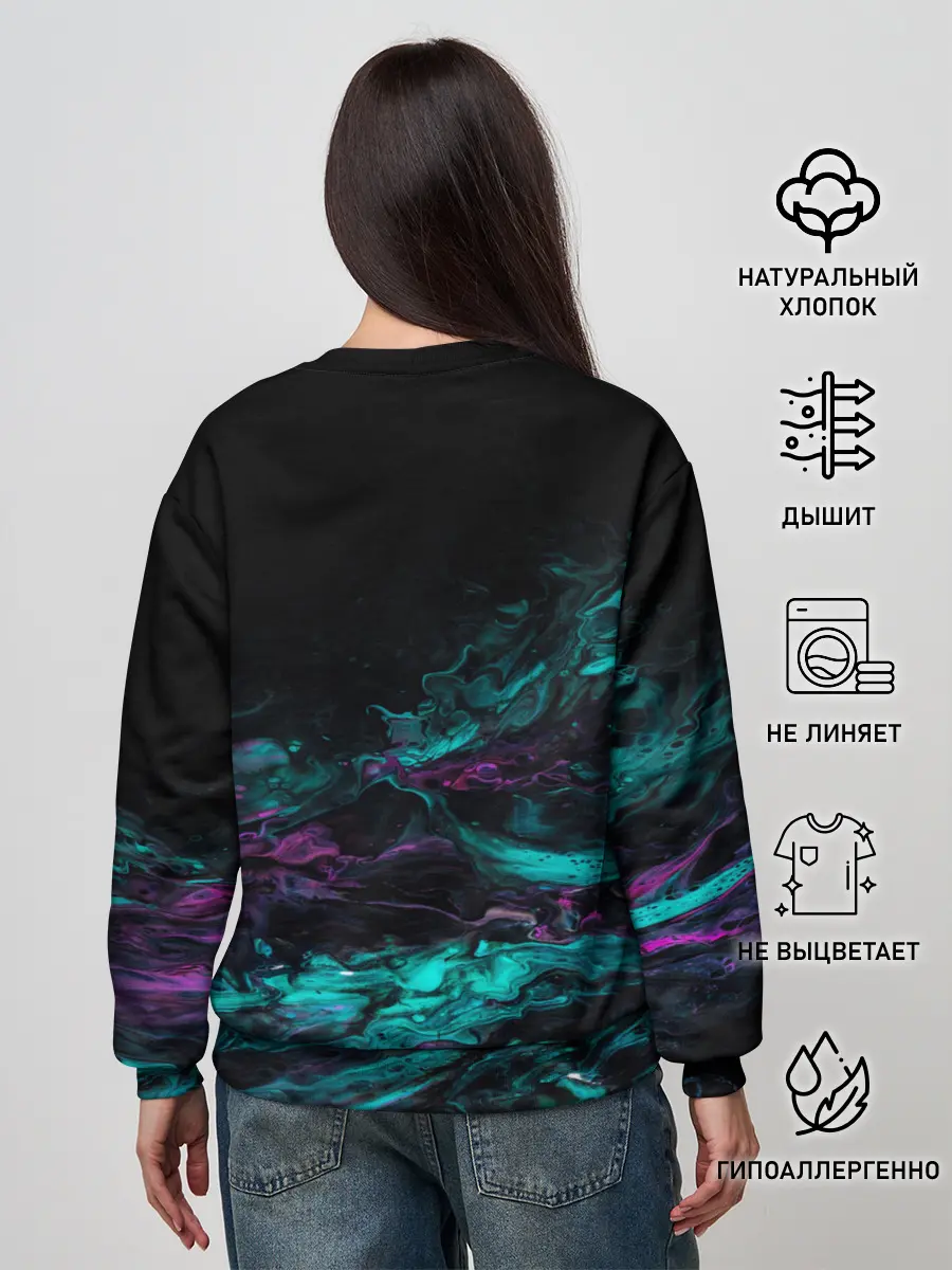 Женский свитшот / Terraria