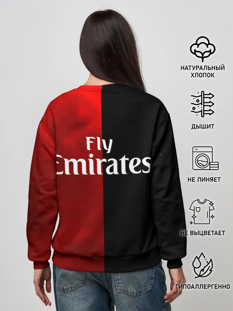 Женский свитшот / Ибрагимович