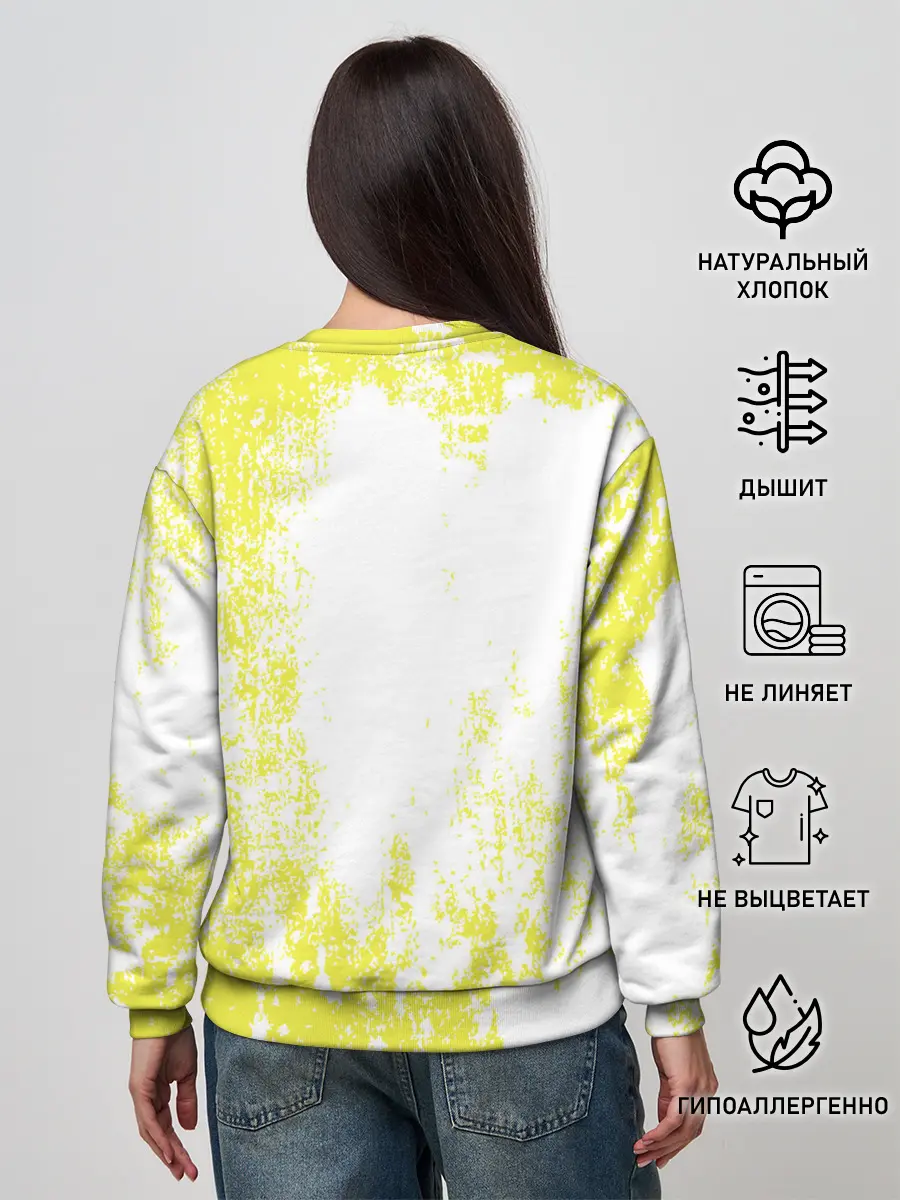 Женский свитшот / Вместе навсегда