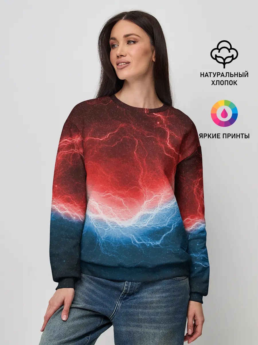 Женский свитшот / Огонь и лёд