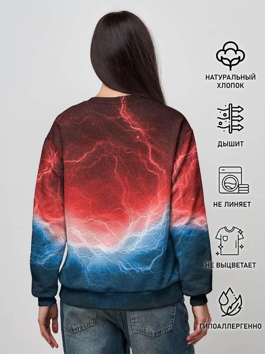 Женский свитшот / Огонь и лёд