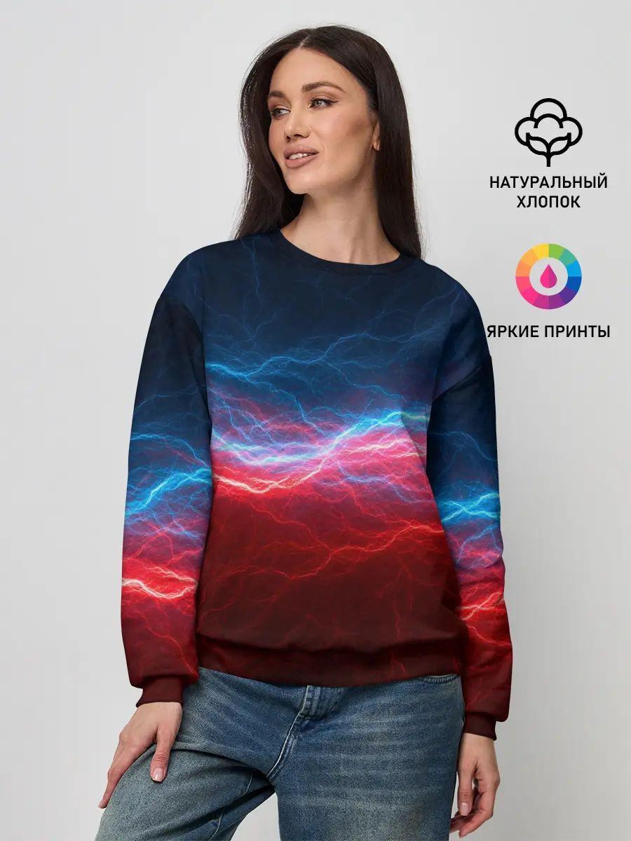 Женский свитшот / Огонь и лёд