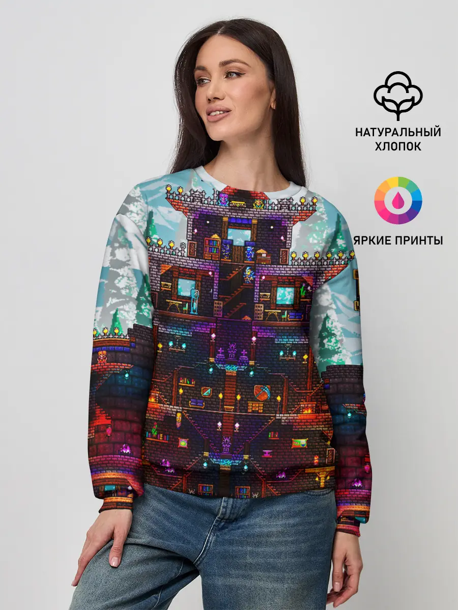 Женский свитшот / Terraria