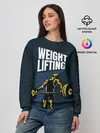 Женский свитшот / Wheight lifting