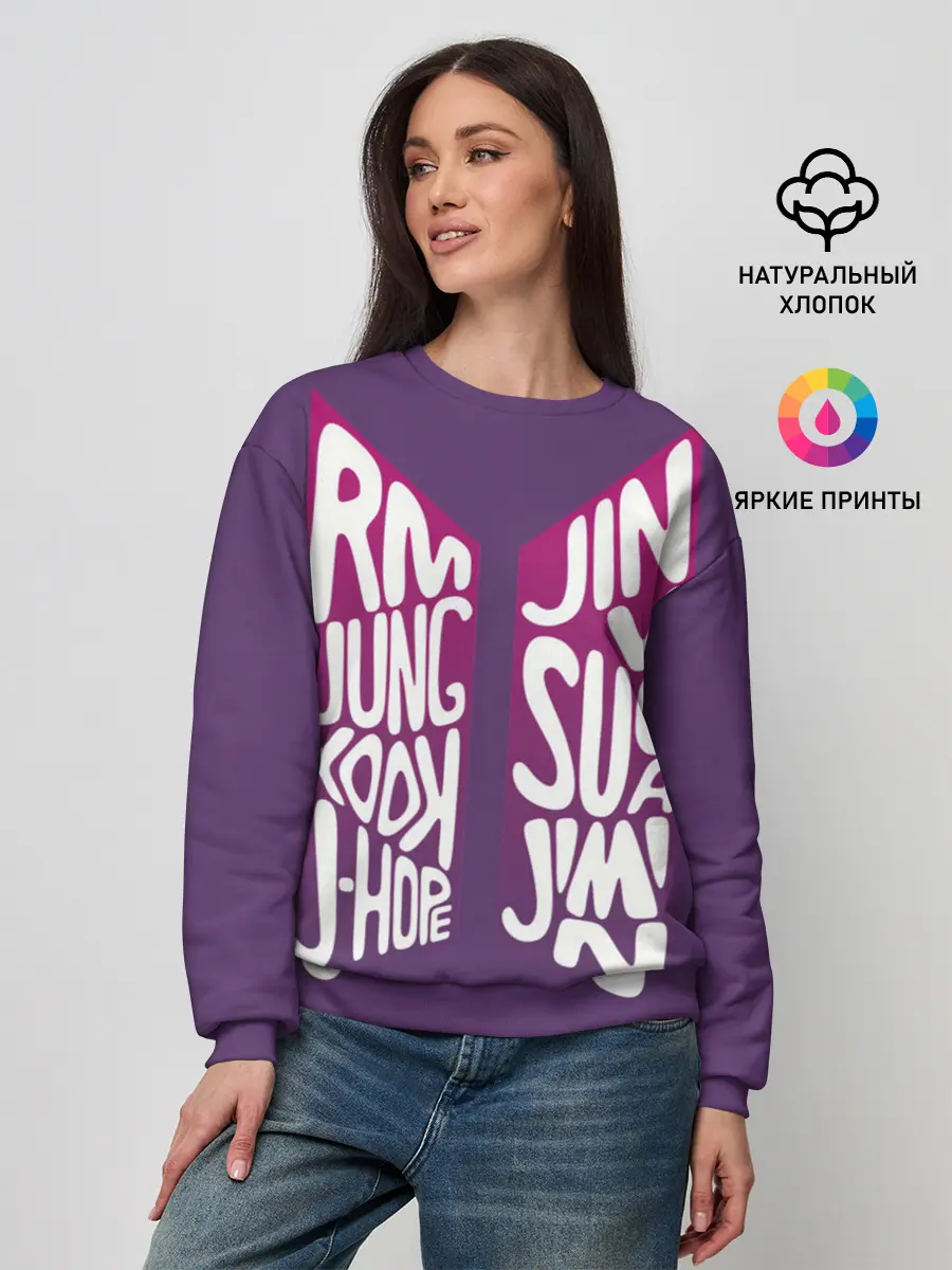 Женский свитшот / BTS