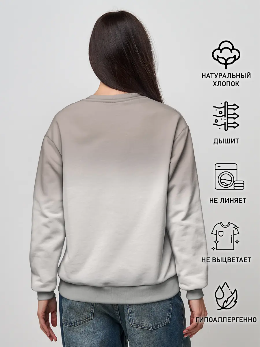 Женский свитшот / Death Stranding