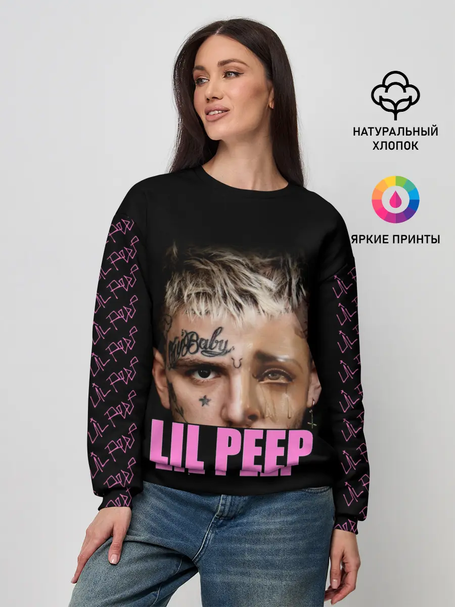 Женский свитшот / Lil Peep