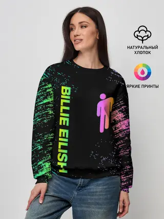Женский свитшот / BILLIE EILISH