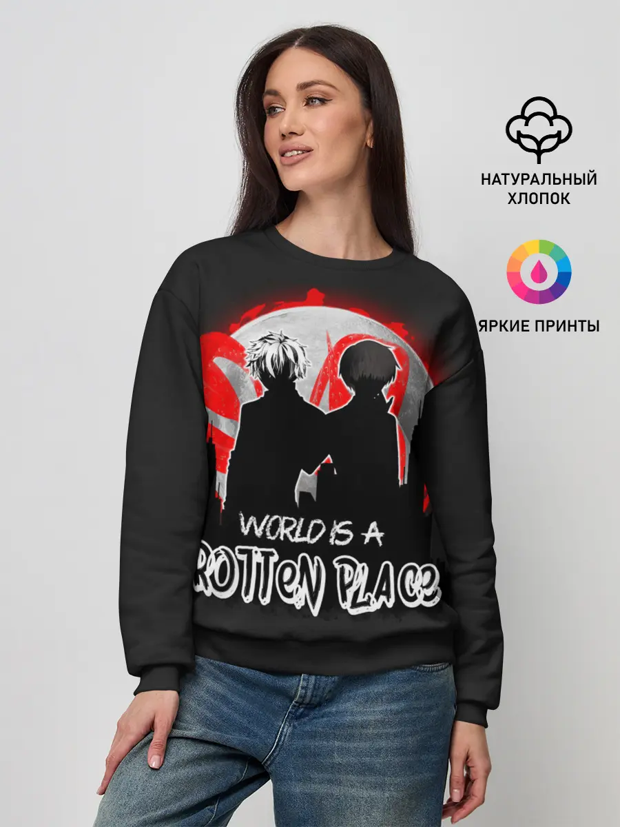 Женский свитшот / Токийский гуль